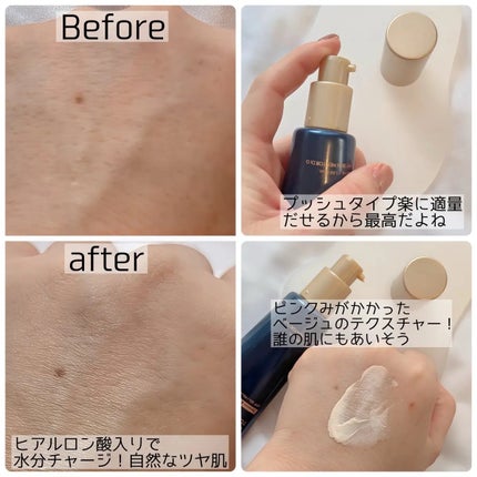 ブラックスネイルグルタチオントーンアップサン/Dr.G/日焼け止めクリームを使ったクチコミ(2枚目)