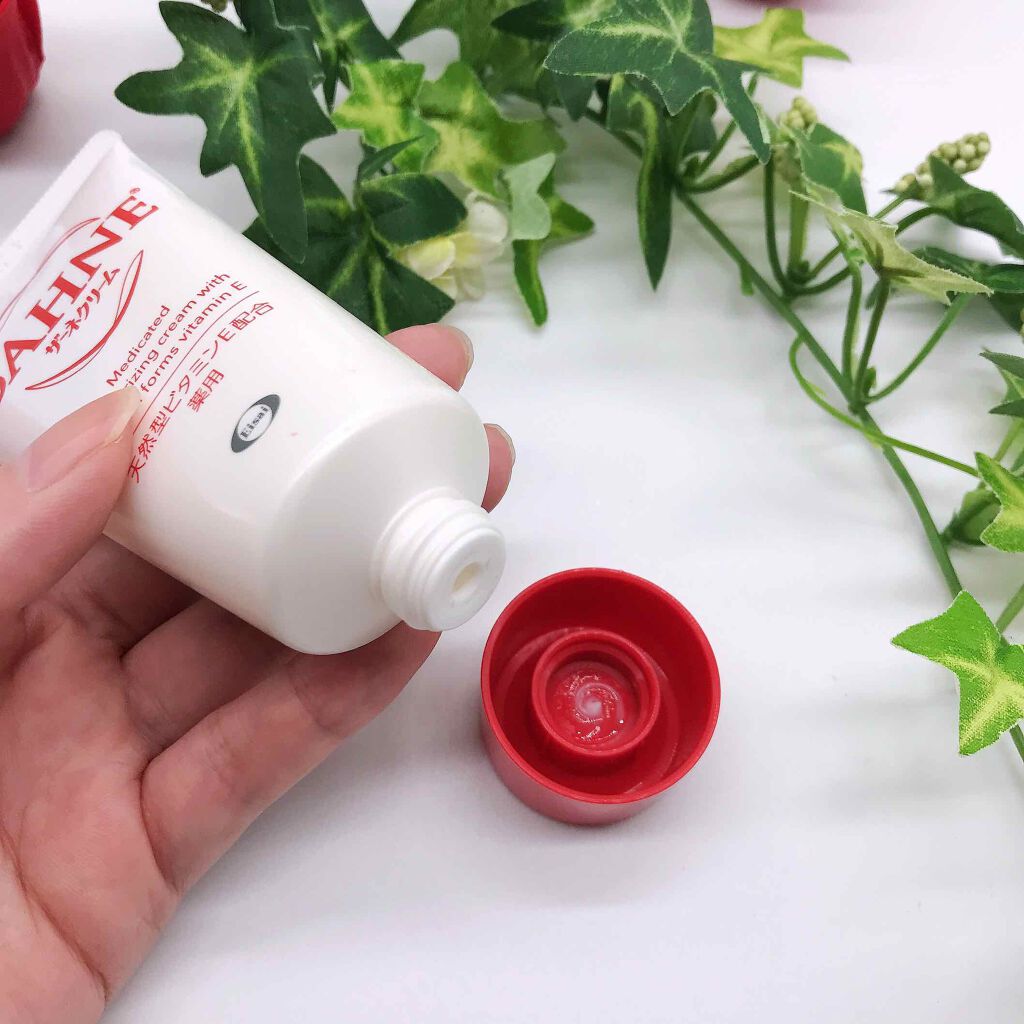 ザーネクリーム/ザーネ/ボディクリームを使ったクチコミ（2枚目）