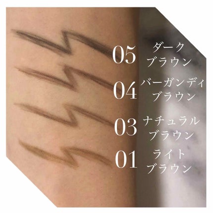 スリムスケッチアイブロウペンシル/U R GLAM/アイブロウペンシルを使ったクチコミ(2枚目)