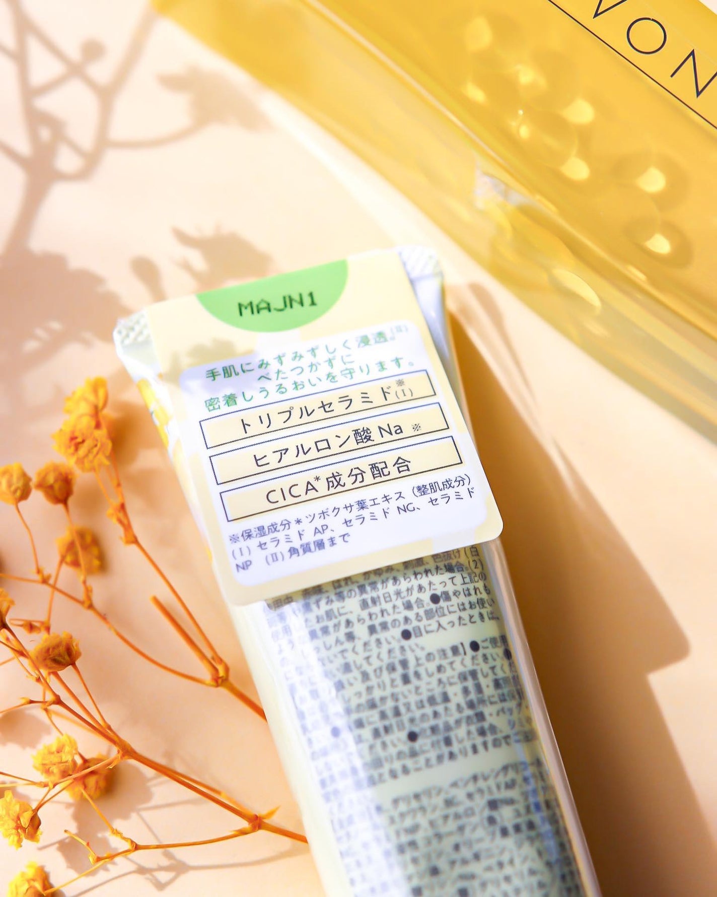 アクア シャボン ミモザの香り オードトワレ/アクアシャボン/香水(その他)を使ったクチコミ(4枚目)