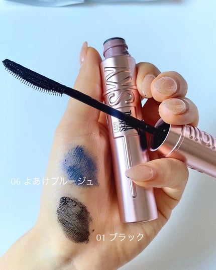 スカイハイ/MAYBELLINE NEW YORK/マスカラを使ったクチコミ(4枚目)