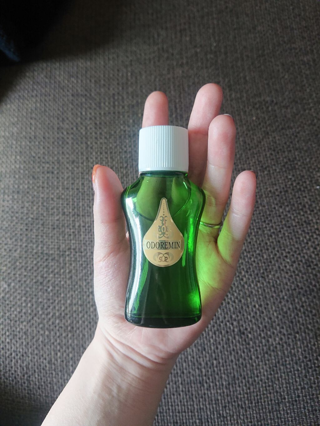 オドレミン/日邦薬品/デオドラント・制汗剤を使ったクチコミ(1枚目)