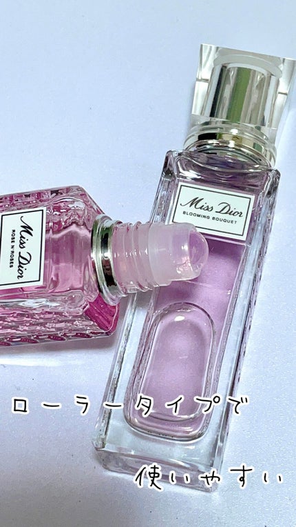 ミス ディオール ブルーミング ブーケ ローラー パール/Dior/香水(レディース)を使ったクチコミ(2枚目)