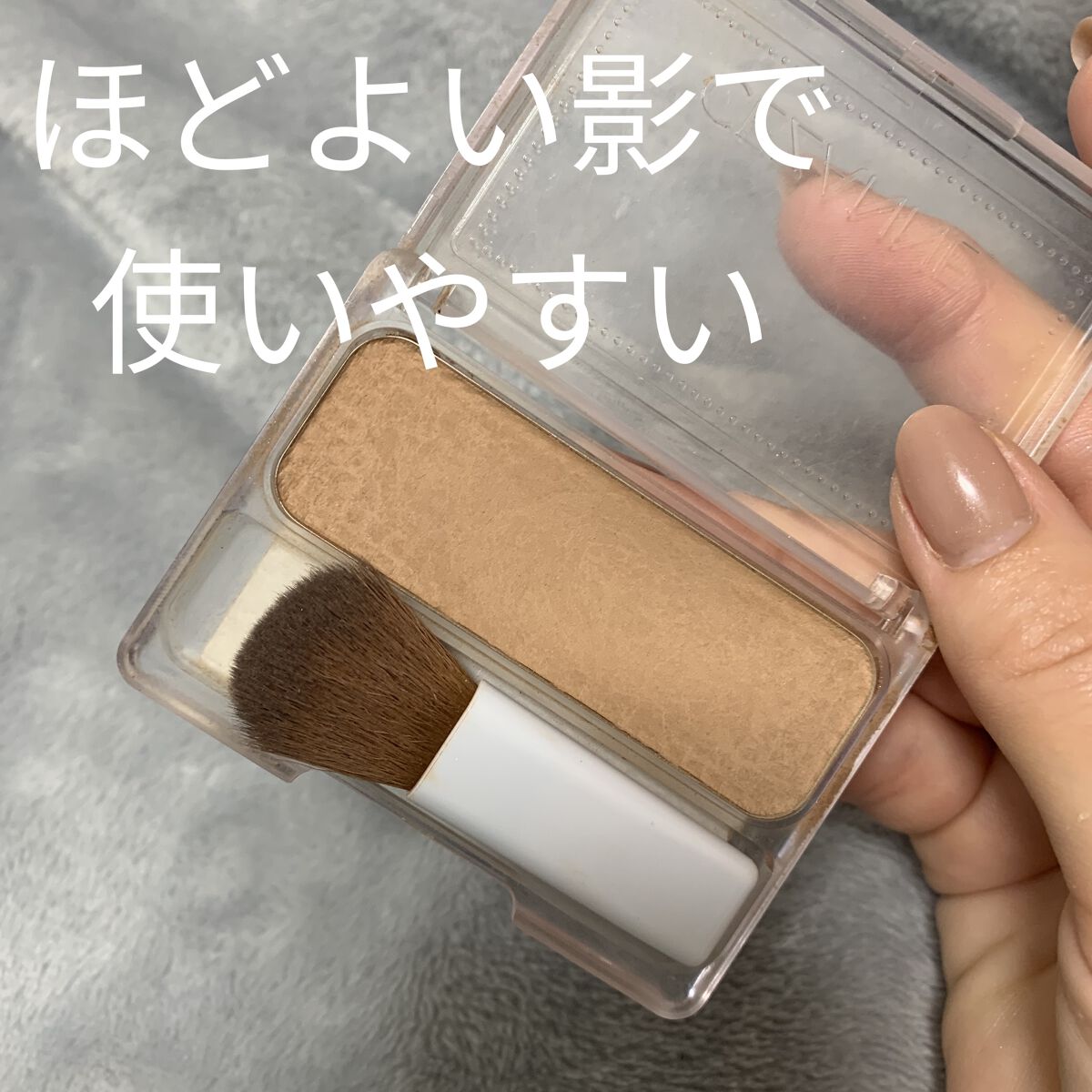 フェース コントロール カラー/CEZANNE/プレストパウダーを使ったクチコミ（1枚目）