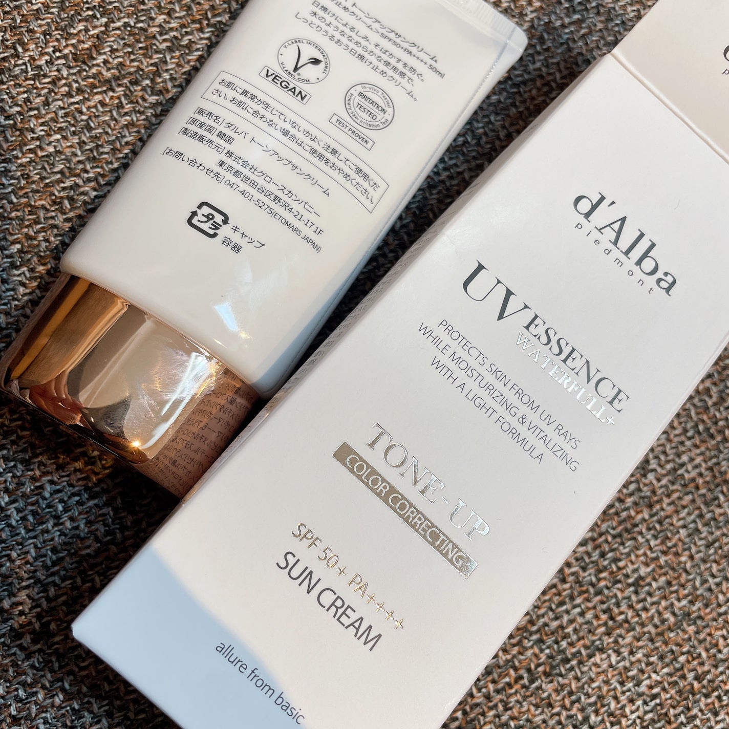 ウォータフルトーンアップサンクリーム/ダルバ/日焼け止めクリームを使ったクチコミ(3枚目)