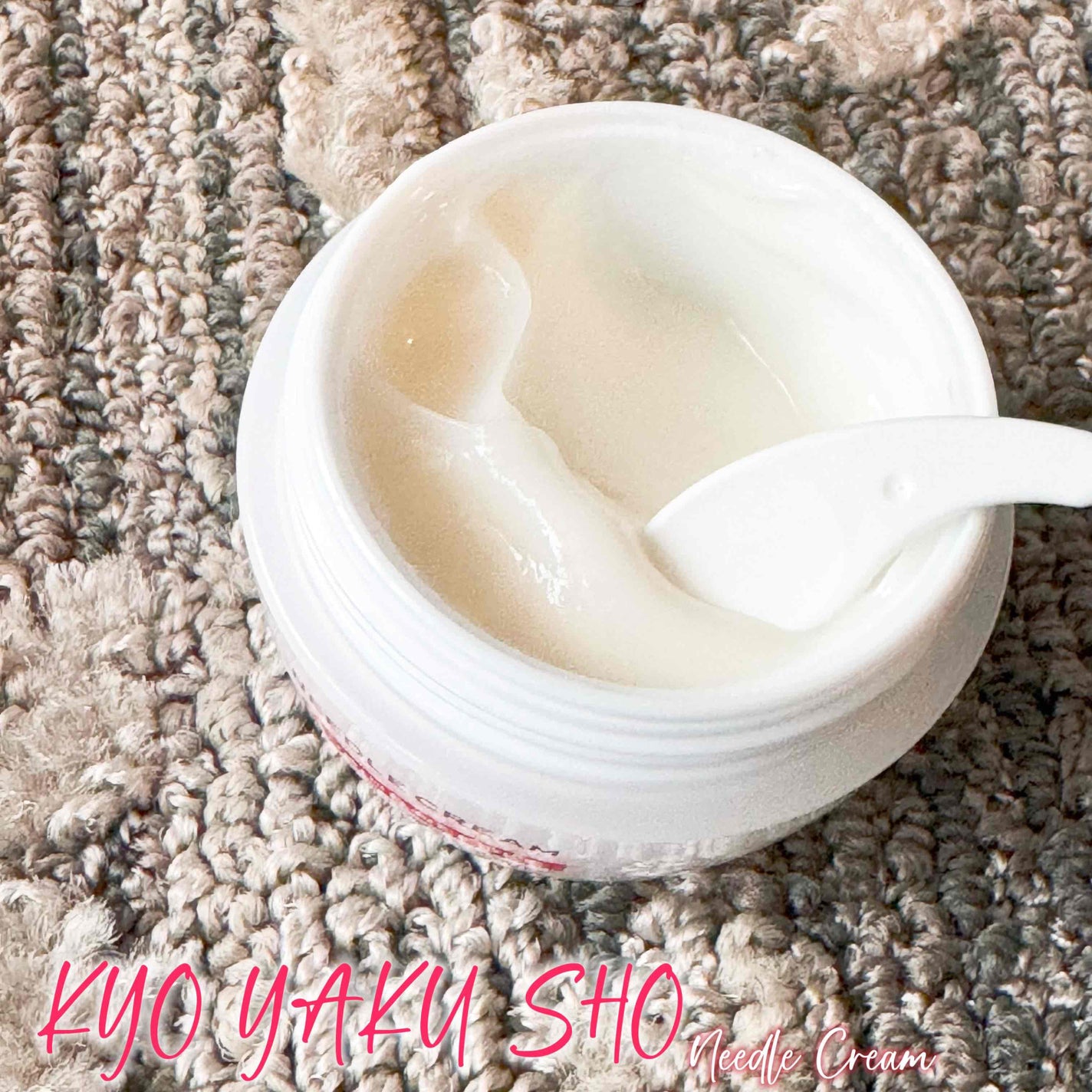 京薬粧 薬用ニードル美容液/京薬粧/美容液を使ったクチコミ(7枚目)