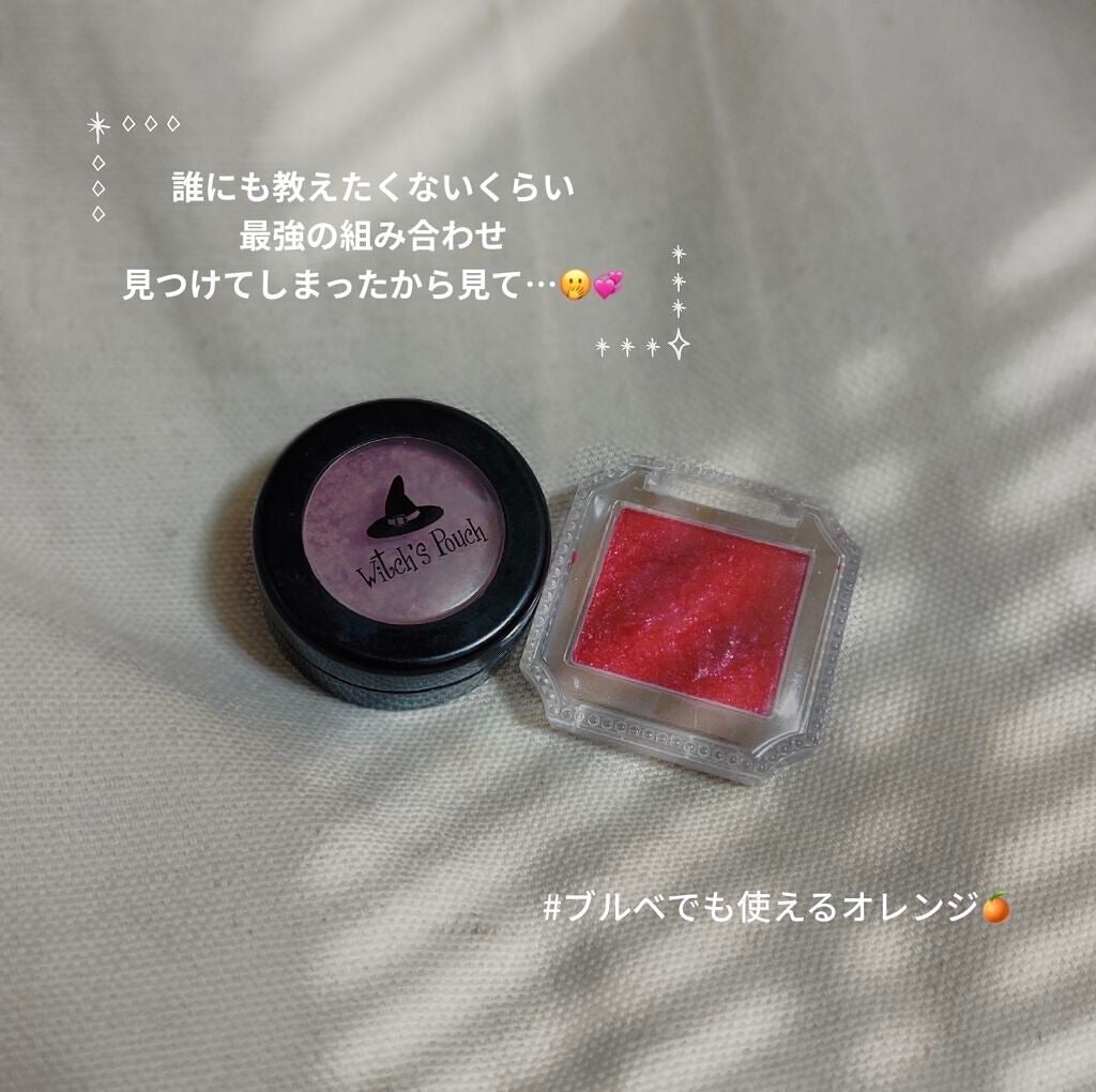 アイコニックルック アイシャドウ/JILL STUART/単色アイシャドウを使ったクチコミ(1枚目)