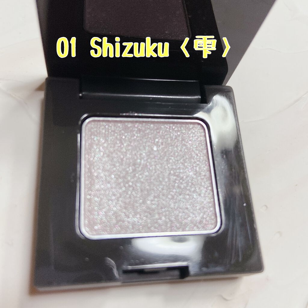 ニュアンス アイシャドウ d10 Gairoju〈街路樹〉/OSAJI/単色アイシャドウを使ったクチコミ（2枚目）