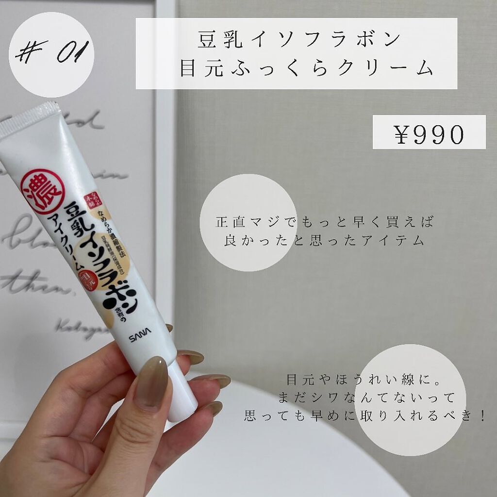 ジューシーラスティングティント/rom&nd/リップティントを使ったクチコミ（2枚目）