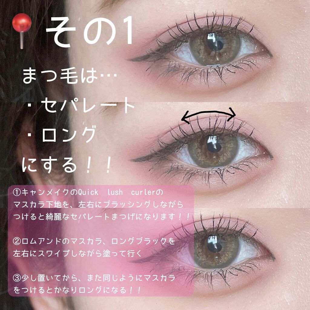 3CE マルチアイカラーパレット/3CE/アイシャドウパレットを使ったクチコミ（3枚目）