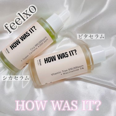 HOW WAS IT?VitaminSerum/feelxo/美容液を使ったクチコミ（1枚目）