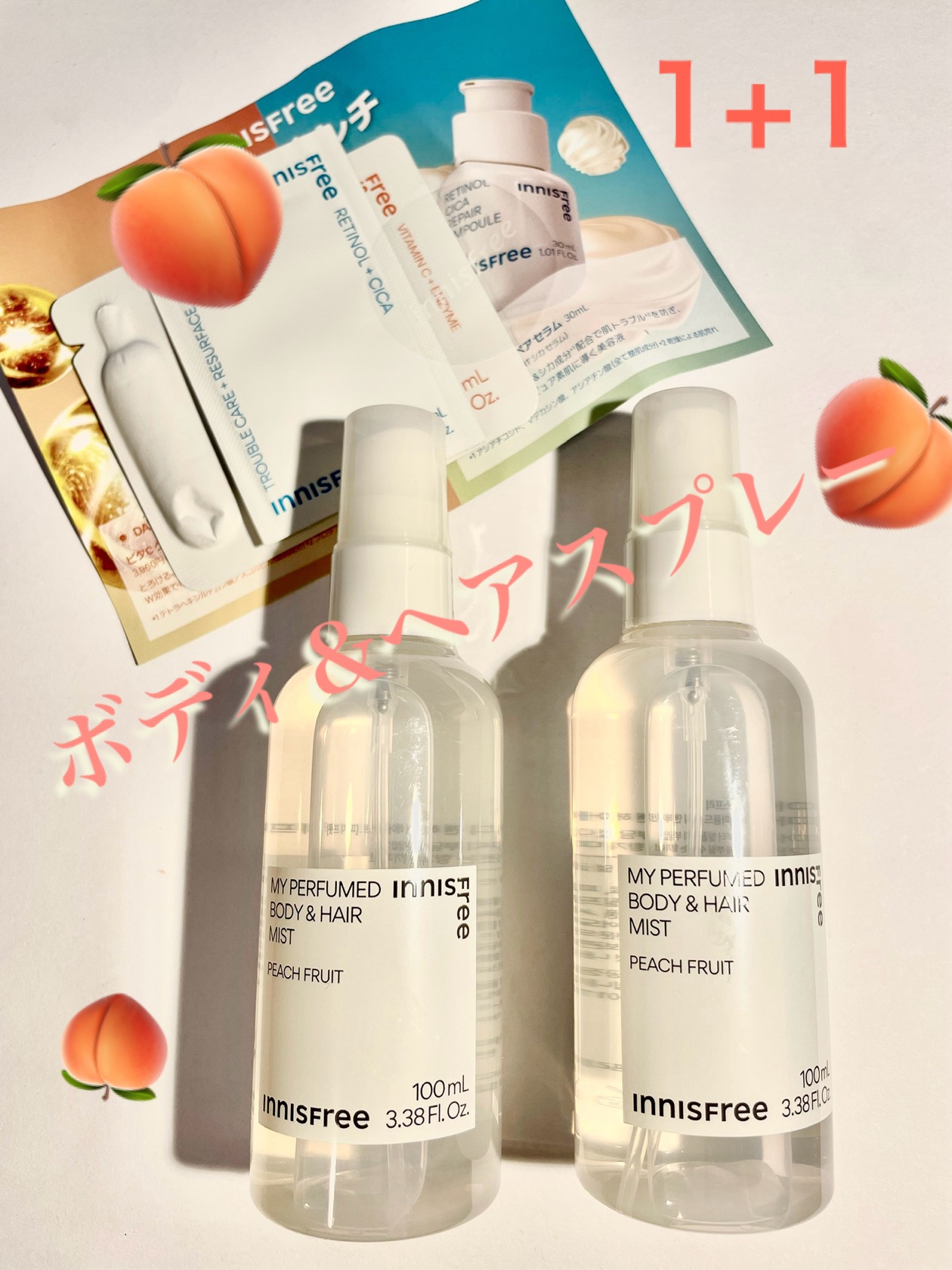 パフュームド ボディ＆ヘアミスト/innisfree/香水(その他)を使ったクチコミ（1枚目）