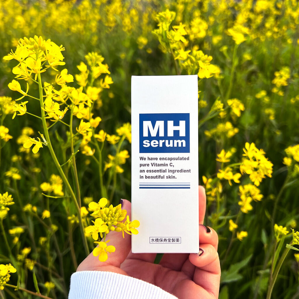 MHセラム/水橋保寿堂製薬/美容液を使ったクチコミ（1枚目）