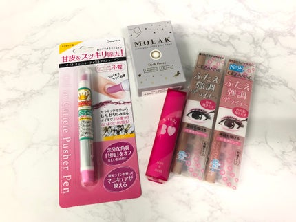 オイルインキューティクルプッシャーペン/ビューティーワールド/ネイル用品を使ったクチコミ(1枚目)