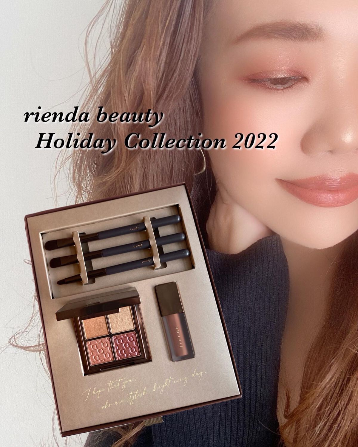 パレット rienda/rienda beauty/アイシャドウパレットを使ったクチコミ(1枚目)