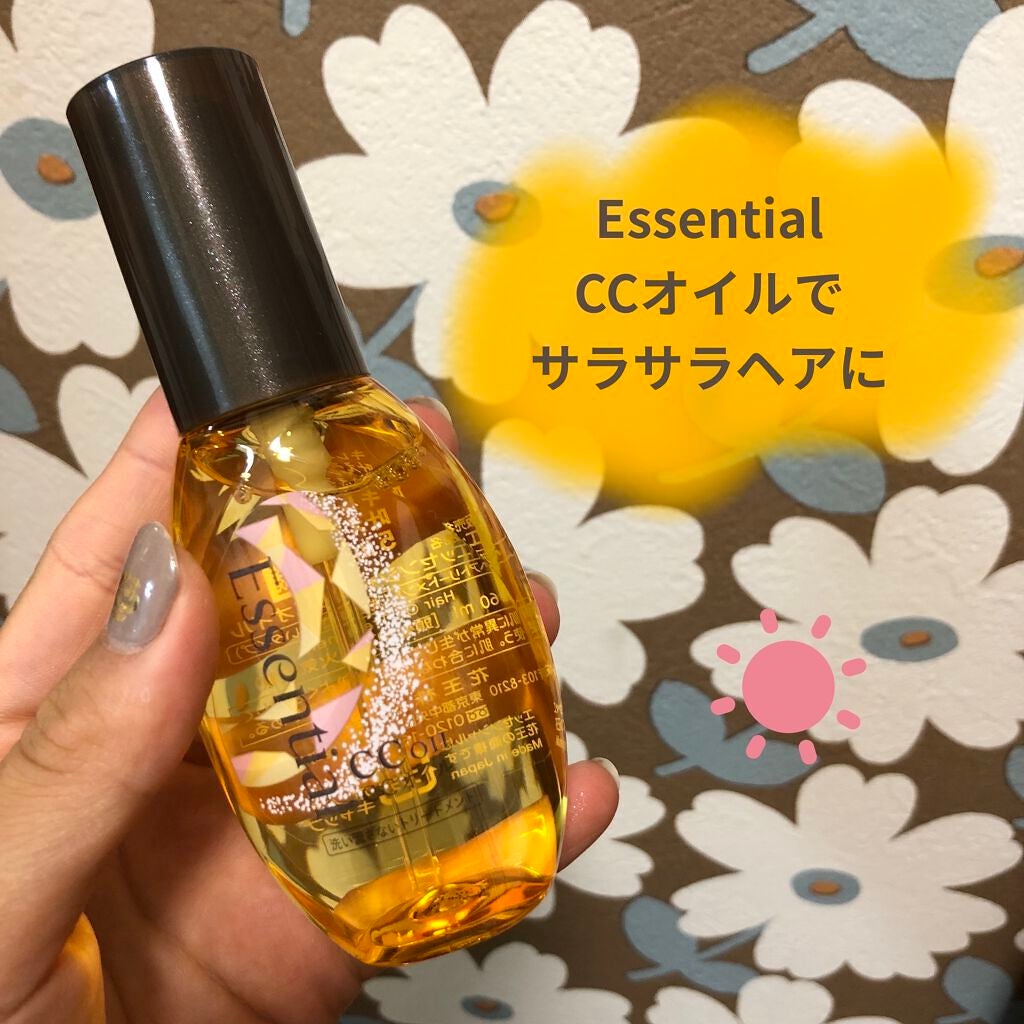 CCãªã€ã«/ãšãã»ã³ã·ã£ã«/ãã¢ãªã€ã«ã䜿ã£ãã¯ãã³ãïŒ1æç®ïŒ