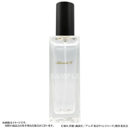 FaNeMa 『東京リベンジャーズ』香水