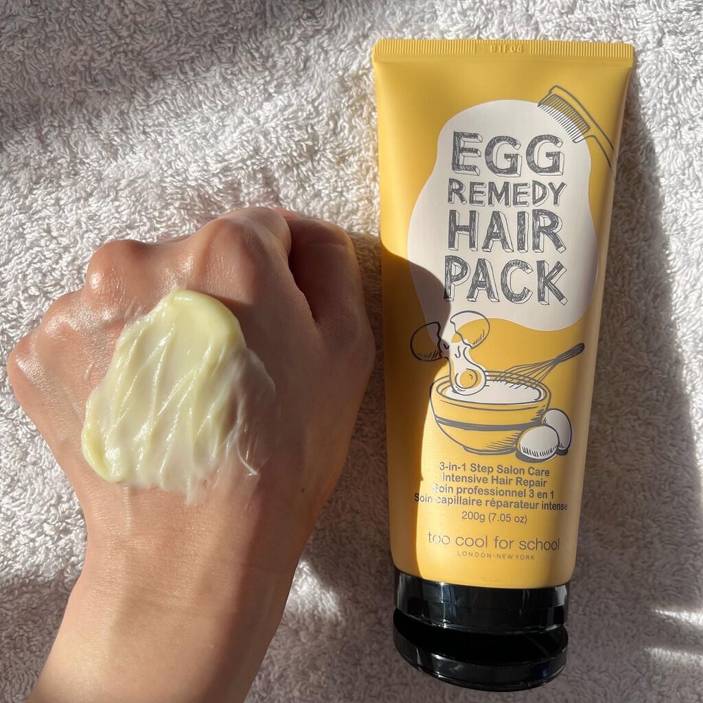 エッグレミディヘアパック/too cool for school/ヘアマスク・ヘアパックを使ったクチコミ（3枚目）