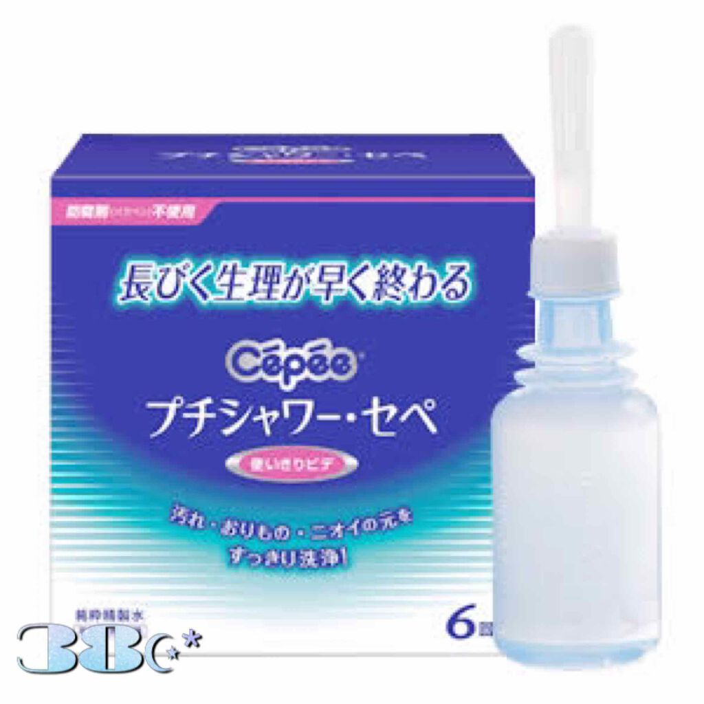 フェミニンウォッシュ シャワースプラッシュ/PH JAPAN(ピイ・エイチ・ジャパン) /デリケートゾーンケアを使ったクチコミ（3枚目）