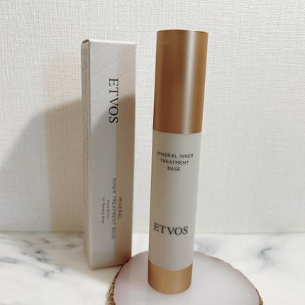 ミネラルインナートリートメントベース/エトヴォス/化粧下地を使ったクチコミ(4枚目)