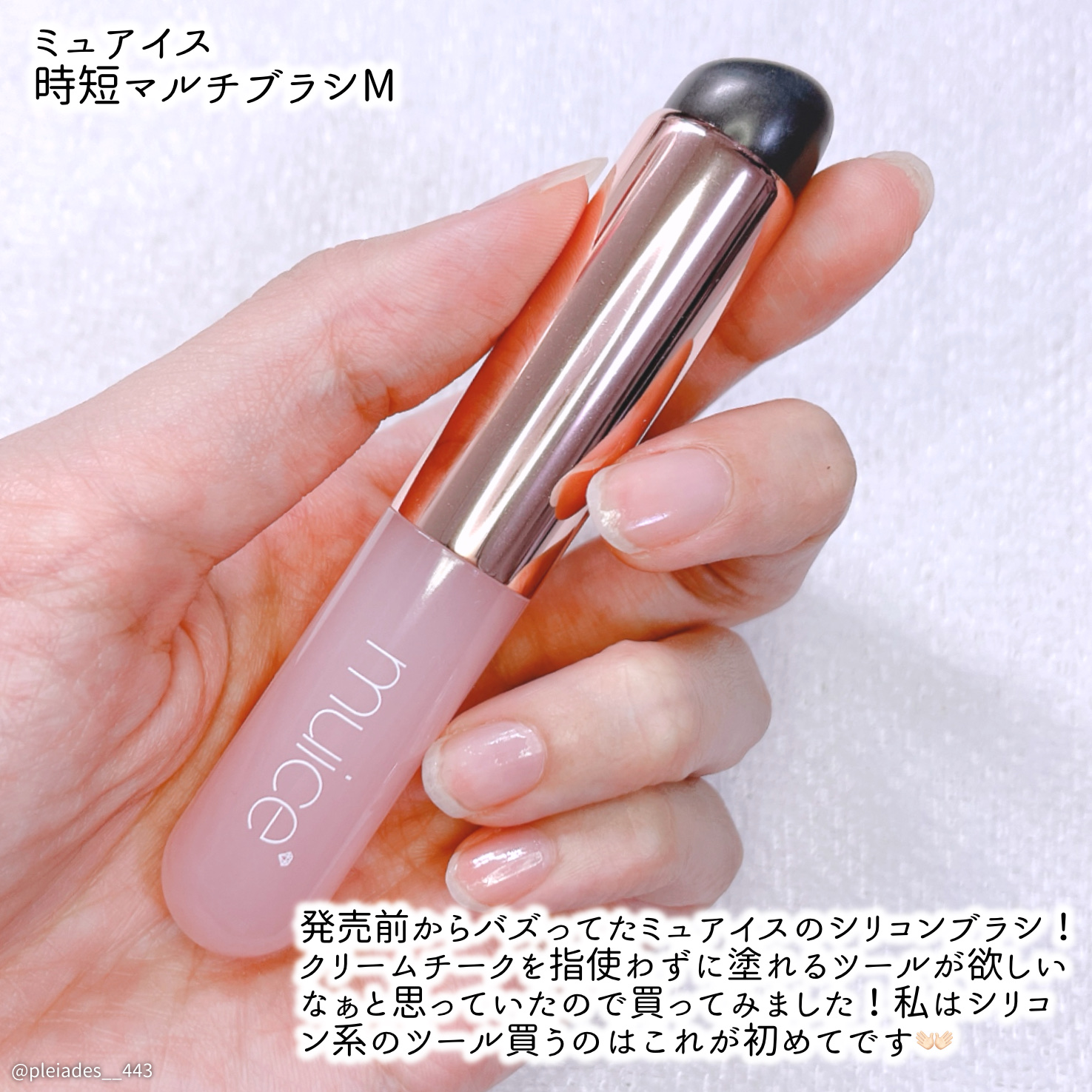 ディオールスキン フォーエヴァー スキン コレクト コンシーラー/Dior/リキッドコンシーラーを使ったクチコミ（2枚目）