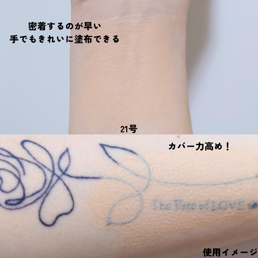 ロングラスティングファンデーション/LUNA/リキッドファンデーションを使ったクチコミ（3枚目）