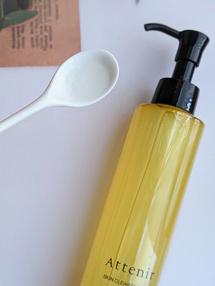スキンクリア クレンズ オイル アロマタイプ/アテニア/オイルクレンジングを使ったクチコミ(2枚目)