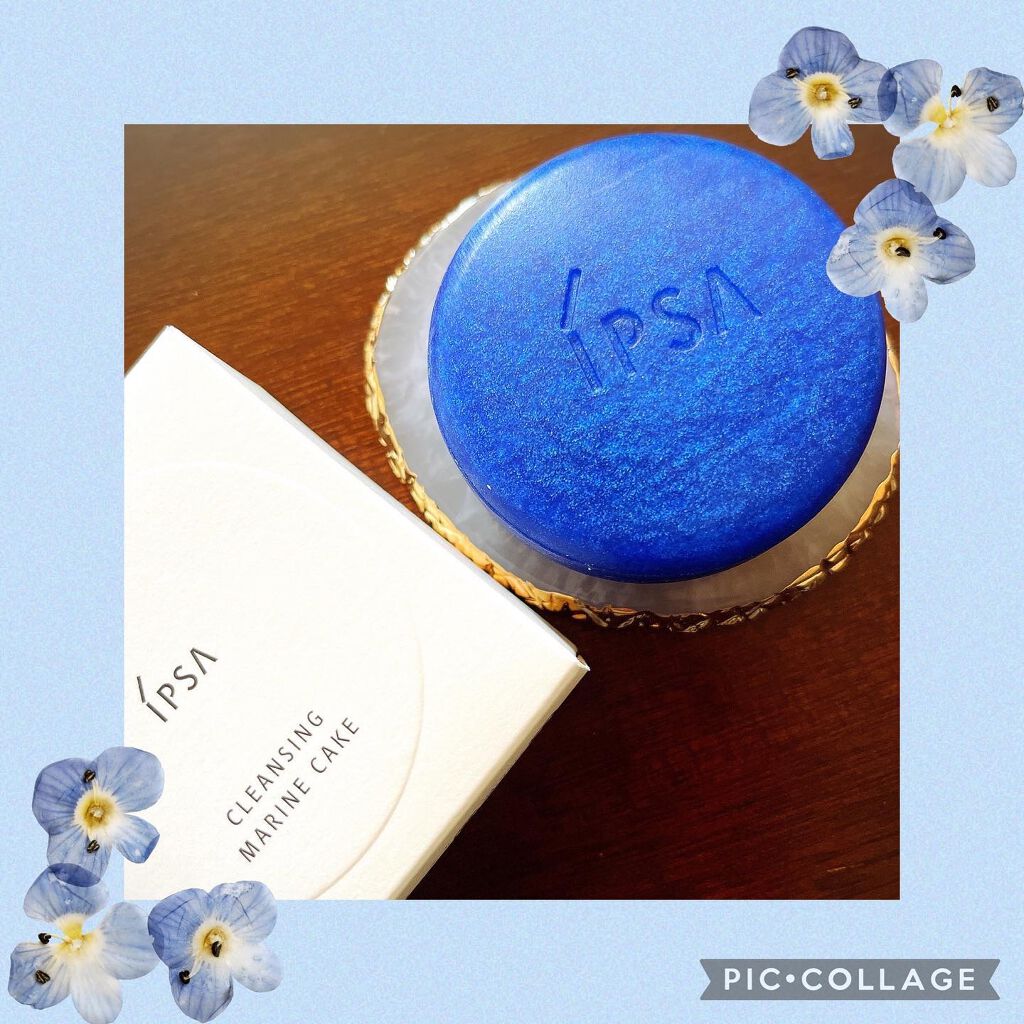 クレンジング マリンケイクe/IPSA/洗顔石鹸を使ったクチコミ（1枚目）