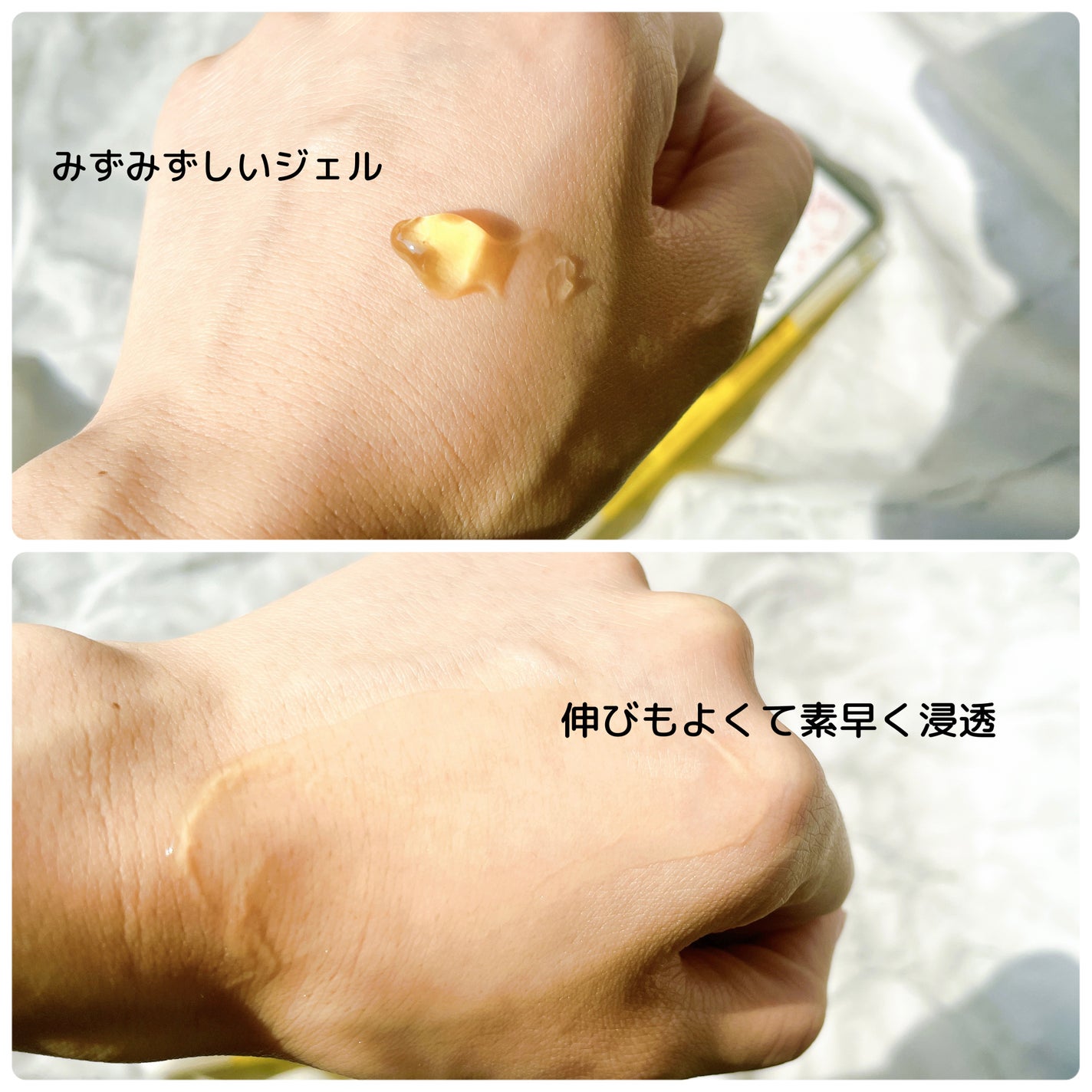 セラミュ ハンドジェリー/ナリスアップ/ハンドクリームを使ったクチコミ(2枚目)