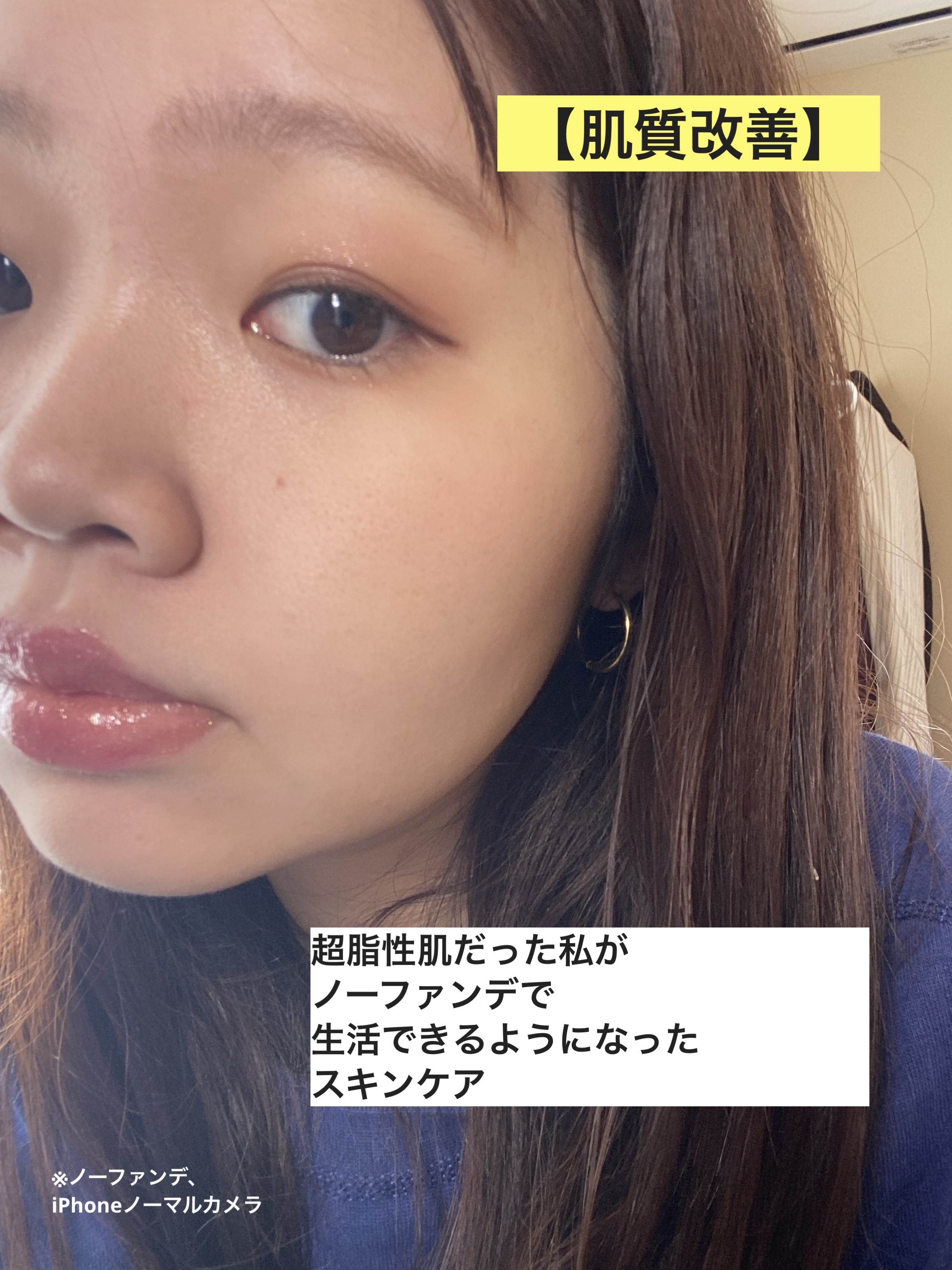 有機りんごの酢/内堀醸造/りんご酢を使ったクチコミ（1枚目）