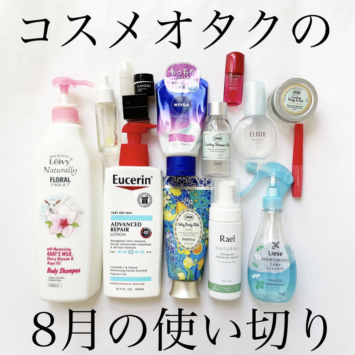 B.A クリーム/B.A/フェイスクリームを使ったクチコミ（1枚目）