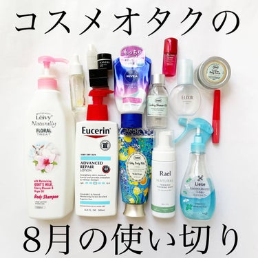 アルティミューン™ パワライジング コンセントレート Ⅲ/SHISEIDO/美容液を使ったクチコミ（1枚目）