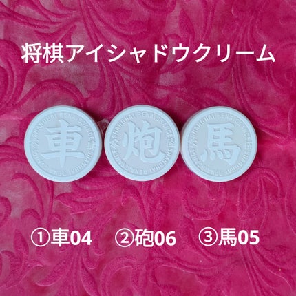 ミックスアイブロウ/キャンメイク/パウダーアイブロウを使ったクチコミ(4枚目)