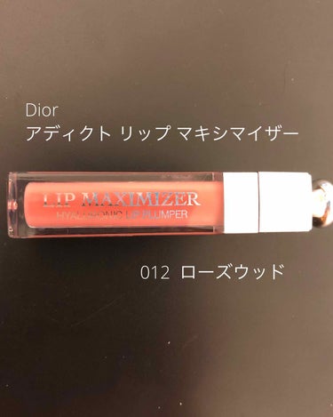 Dior  アディクト  リップ  マキシマイザー
012  ローズウッド（限定）


¥3,600（税別）


1月1日発売の春コスメを購入しました。

これ一本で色もつくからいいですね。
派手すぎず