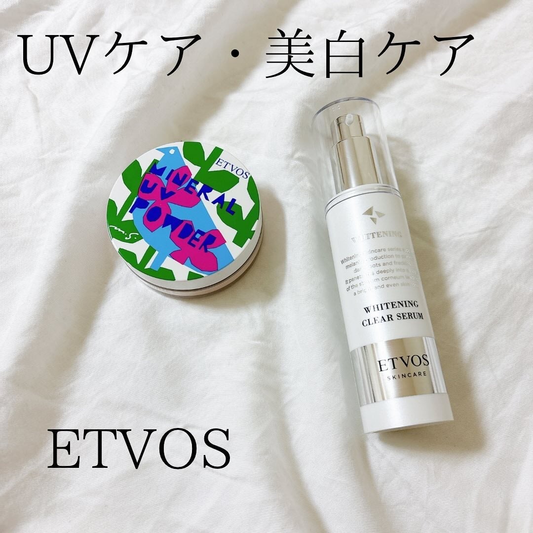 薬用 ホワイトニングクリアセラムW/エトヴォス/美容液を使ったクチコミ(1枚目)