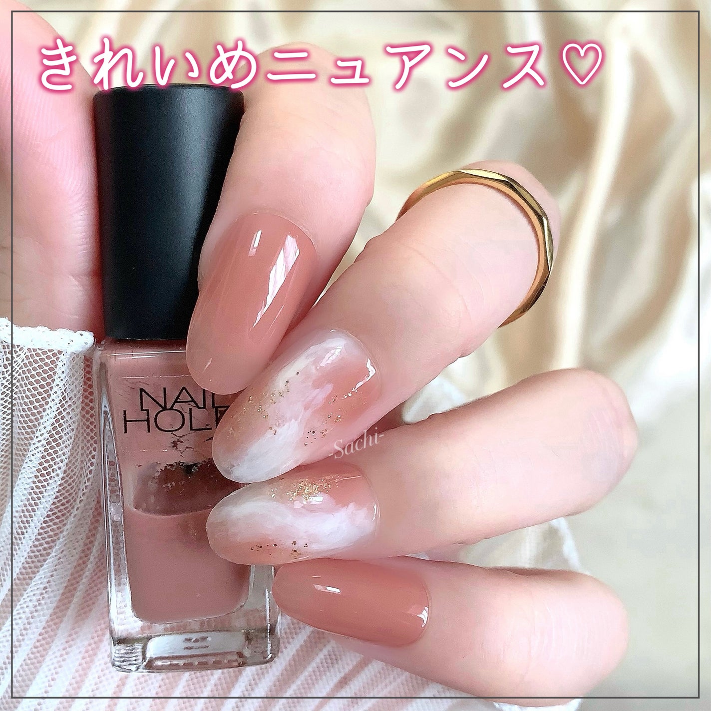 カラフルネイルズ/キャンメイク/マニキュアを使ったクチコミ(1枚目)