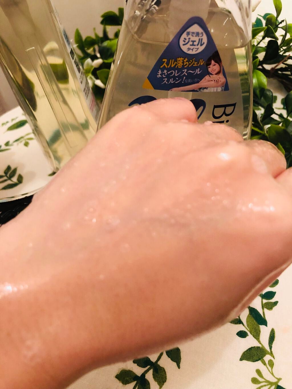 ザ ボディ ジェルボディウォッシュ/ビオレu/ボディソープを使ったクチコミ(2枚目)