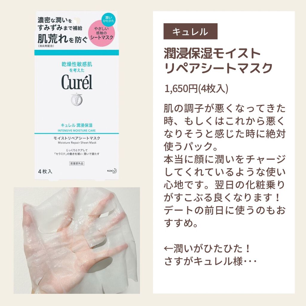 ガスール固形/ナイアード/洗顔石鹸を使ったクチコミ（2枚目）