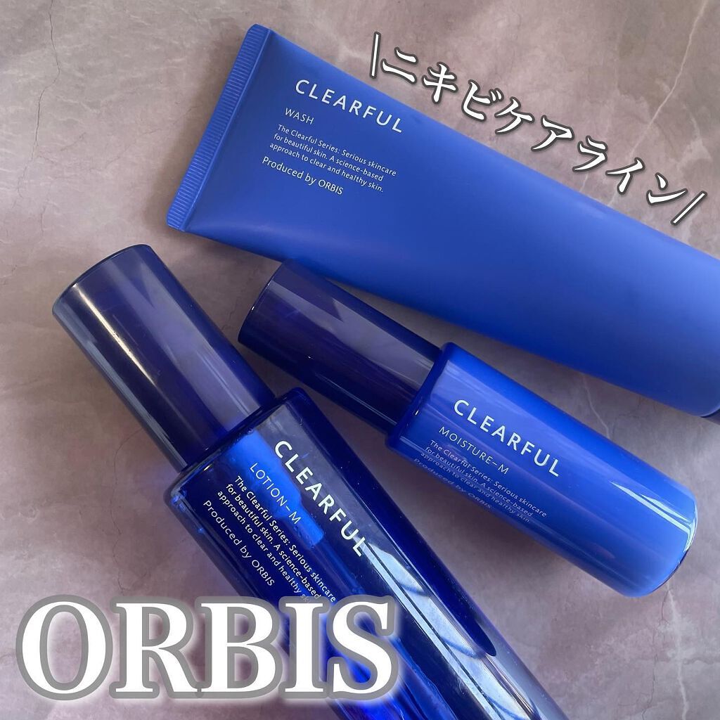 クリアフル ウォッシュ/オルビス/洗顔フォームを使ったクチコミ（1枚目）