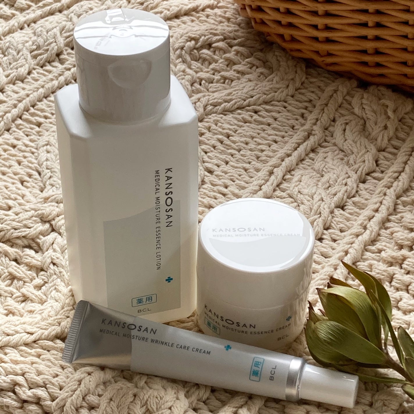 乾燥さん 薬用しっとり化粧液【医薬部外品】/乾燥さん/オールインワン化粧品を使ったクチコミ(10枚目)