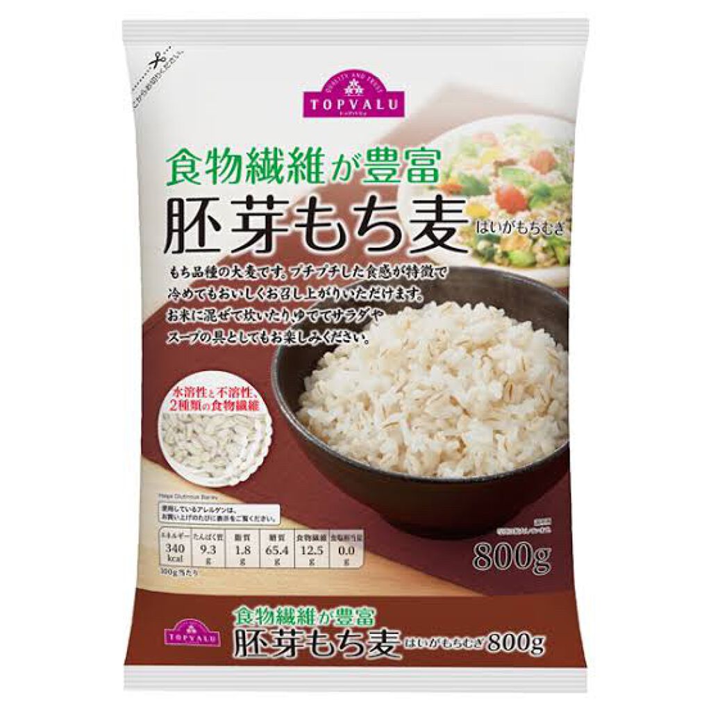 マイルド&モイスチャーアロエジェル/ネイチャーリパブリック/ボディローションを使ったクチコミ(2枚目)