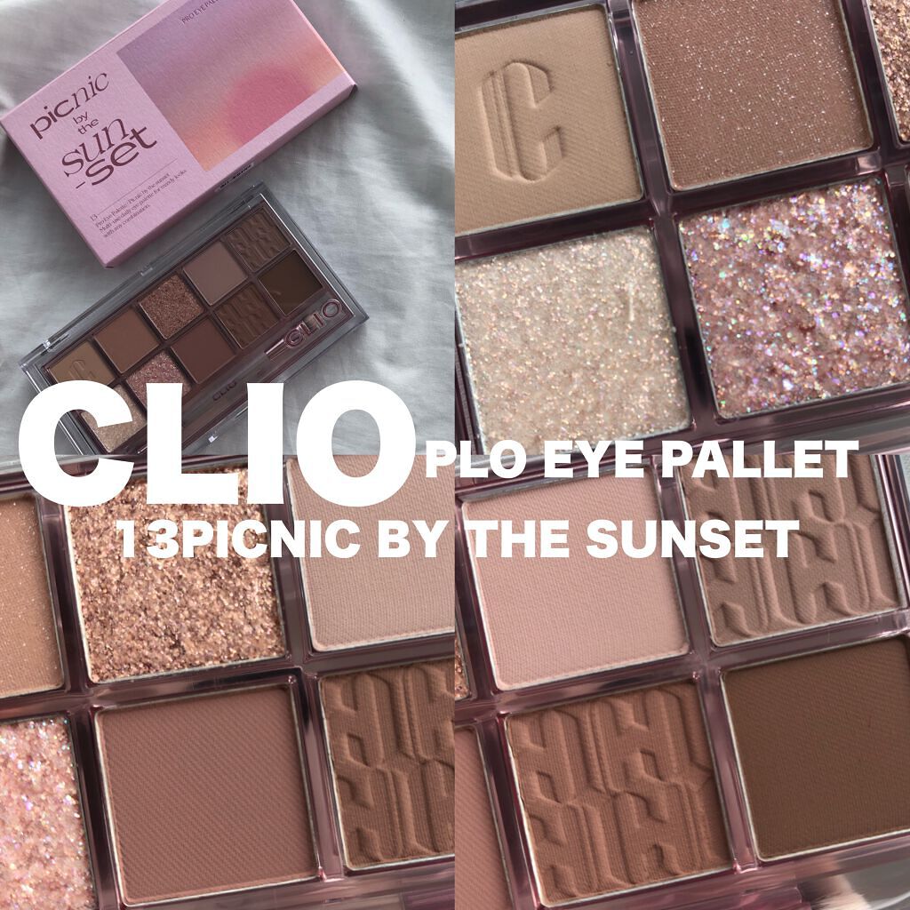 プロ アイ パレット/CLIO/アイシャドウパレットを使ったクチコミ(1枚目)