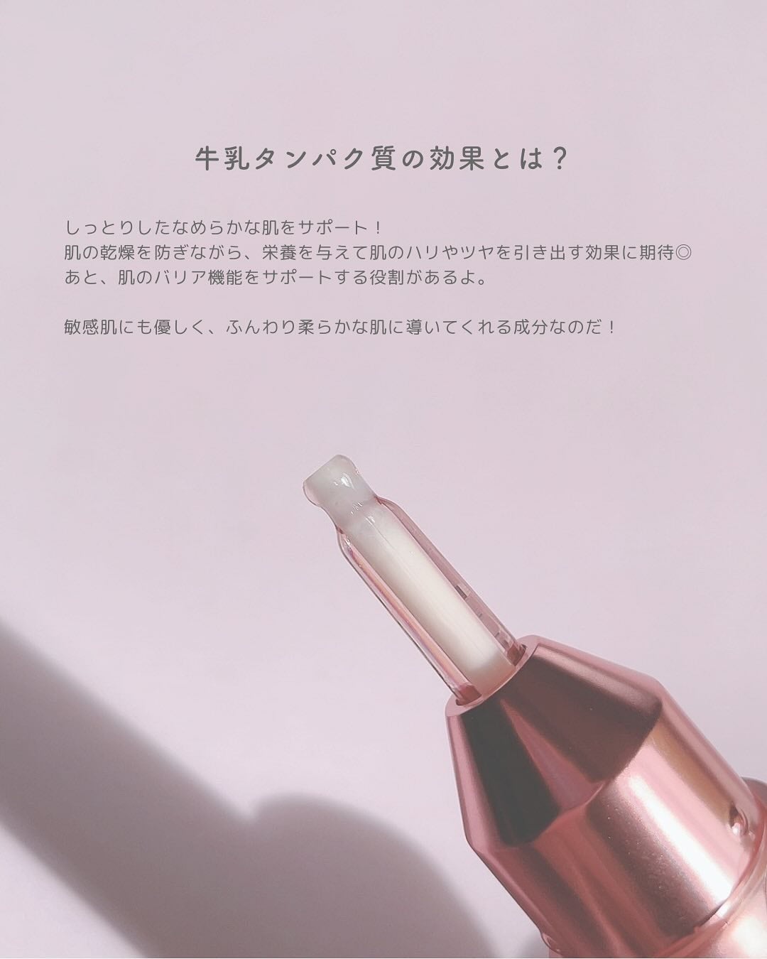 コラーゲングローブースターセラム/MEDICUBE/美容液を使ったクチコミ(4枚目)