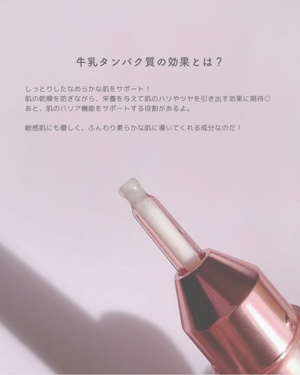 コラーゲングローブースターセラム/MEDICUBE/美容液を使ったクチコミ(4枚目)