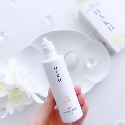 薬用 日中美白美容液/HAKU/美容液を使ったクチコミ(2枚目)