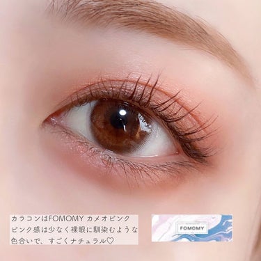 UR GLAM　VELVET EYE COLOR PALETTE/U R GLAM/アイシャドウパレットを使ったクチコミ（6枚目）