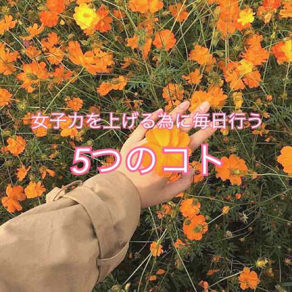 髪＆地肌うるおう寝ぐせ直し和草シャワー/いち髪/ヘアミストを使ったクチコミ（1枚目）