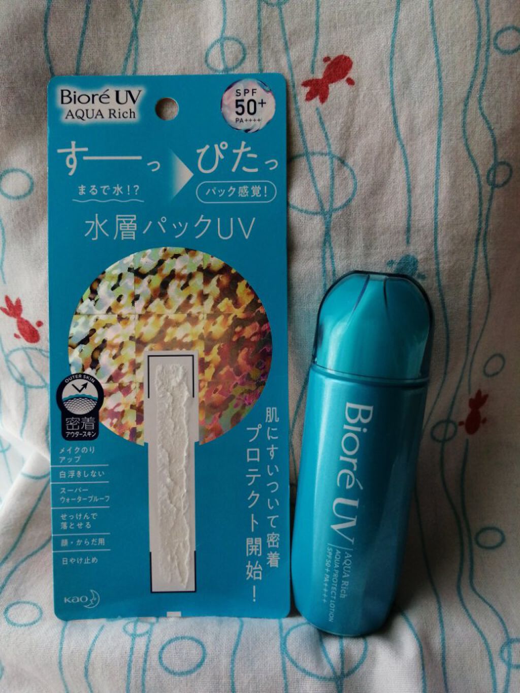 ビオレUV アクアリッチウォータリーエッセンス/ビオレ/日焼け止め・UVケアを使ったクチコミ（1枚目）