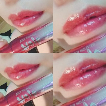 キス グロウ リップ オイル/REVLON/リップグロスを使ったクチコミ(1枚目)
