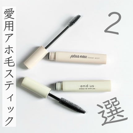 ヘアスタイリングブラシ/and us/その他スタイリングを使ったクチコミ(1枚目)
